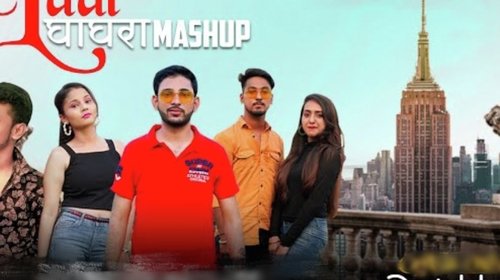 Lal Gaghra Mashup MG Gujjar MP3 Download