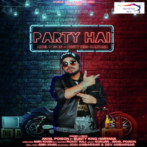 Akhil Poison Songs MP3 Download