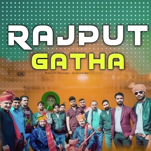 Rajput Gatha Vinod Sahupura Sanjay Ronija MP3 Download