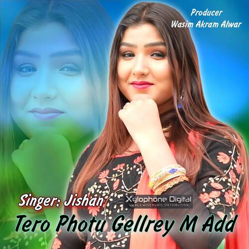Tero Photu Gellrey M Add Jishan MP3 Download