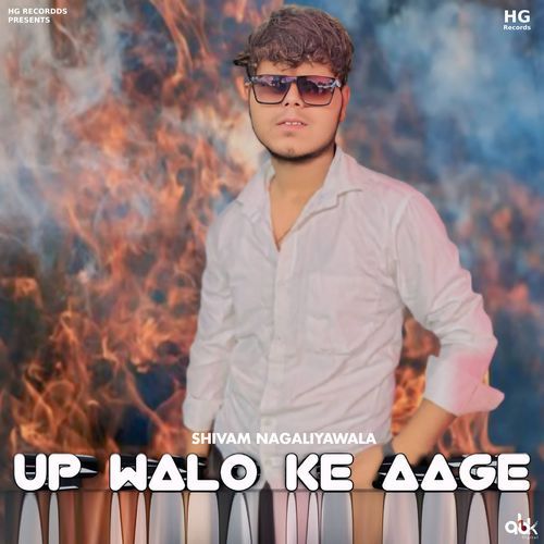 Up Walo Ke Aage Shivam nagaliyawala MP3 Download