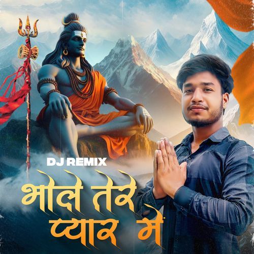 Bhole Tere Pyar Mai (Dj Remix) Vishal Thakur MP3 Download