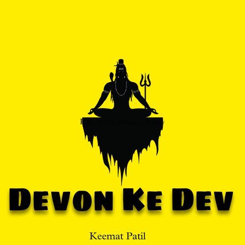 Devon Ke Dev Miss Simran MP3 Download