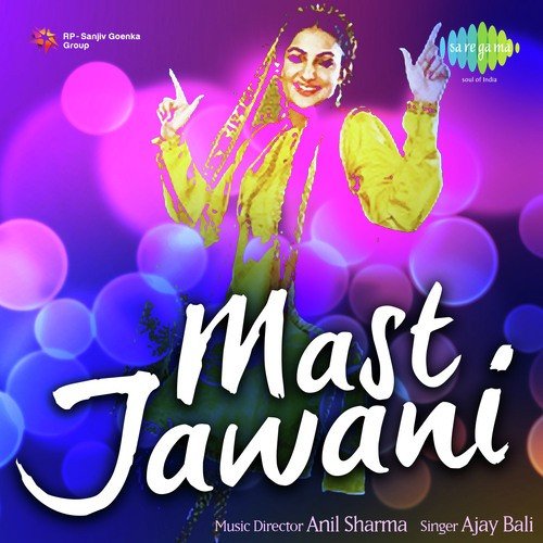 Ajay Bali Songs MP3 Download