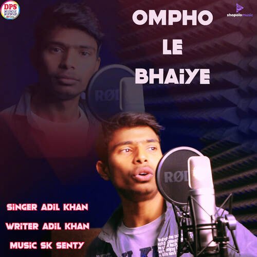 Ompho ADIL KHAN MP3 Download