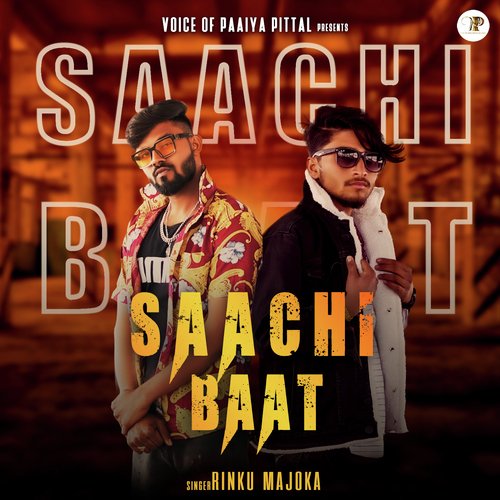 Saachi Baat Rinku Majoka MP3 Download