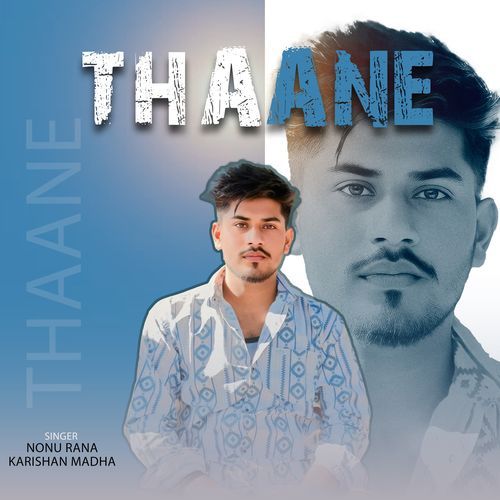 Thaane NONU RANA KRISHAN MADHA MP3 Download