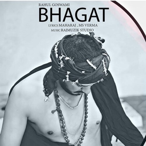 Bhagat Maharaj MP3 Download