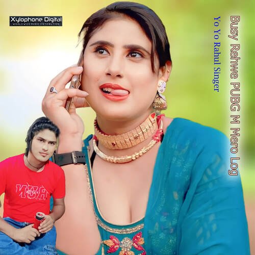 Busy Rehwe PUBG M Mero Log Yo Yo Rahul Singer MP3 Download