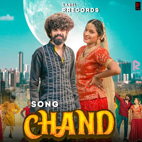 Chand Rahul Rajput MP3 Download