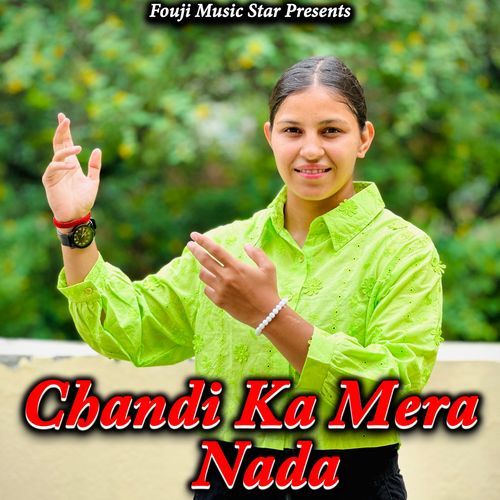 Chandi Ka Mera Nada Simran Jaglan MP3 Download