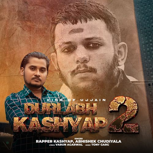 Durlabh Kashyap 2 Abhishek Chudiyala MP3 Download