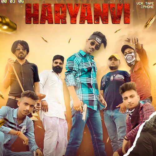 Haryanvi The Rap Kartik Soni MP3 Download