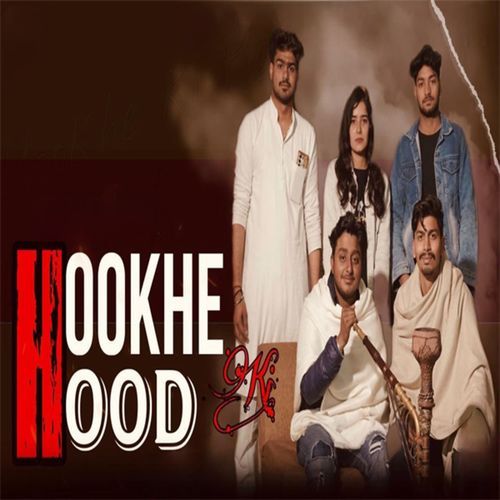 Hookhe Ki Hood Akshat Rahi MP3 Download