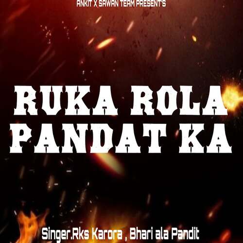 Ruka Rola Pandat Ka RKS Karora MP3 Download