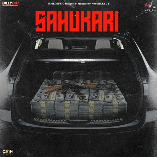 Sahukari D Shark MP3 Download