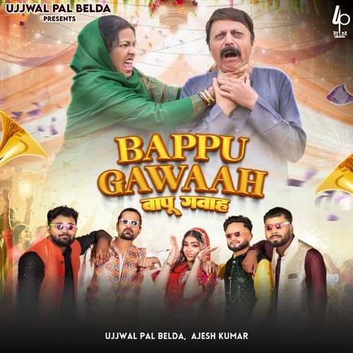 Bappu Gawaah Ajesh Kumar MP3 Download