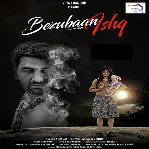 Bezubaan Ishq Vinu Gaur MP3 Download