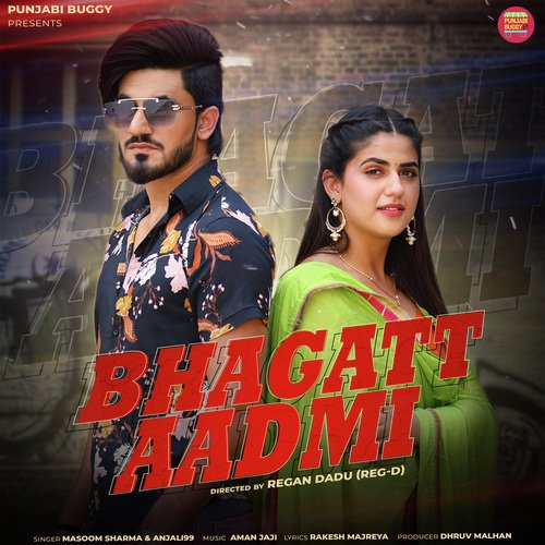 Bhagatt Aadmi Aman Jaji MP3 Download