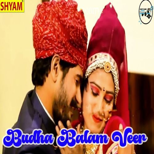 Budha Balam Veer Om Pal MP3 Download