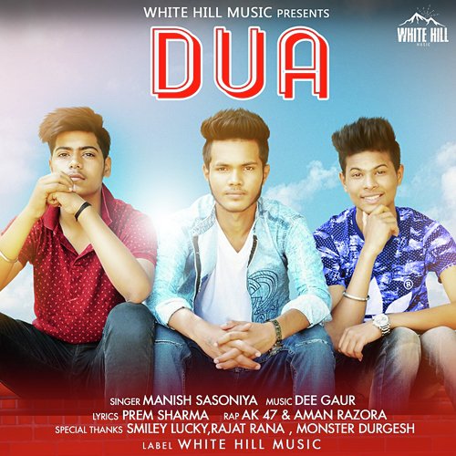 Manish Sasoniya Songs MP3 Download
