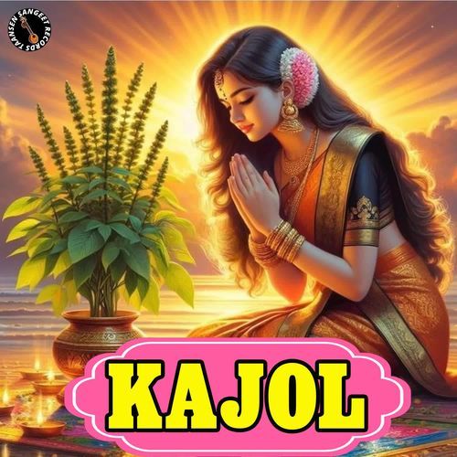 Kajol Jb Urlana MP3 Download