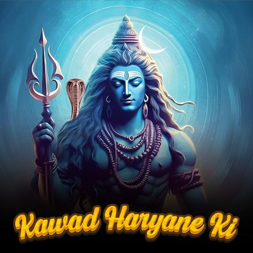 Kawad Haryane Ki Asin MP3 Download