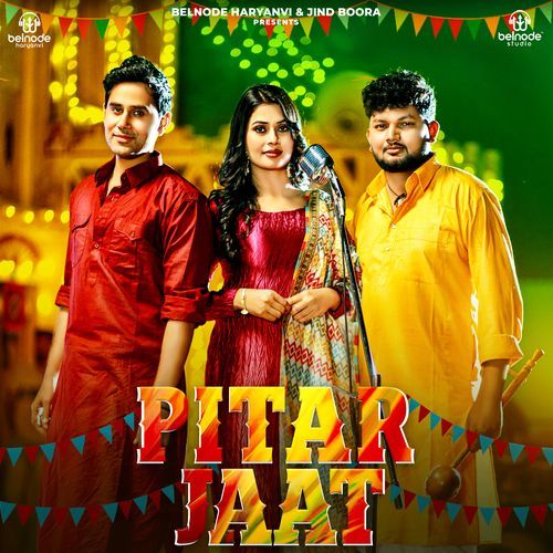 Pitar Jaat Ashu Twinkle MP3 Download