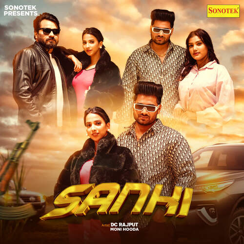 Sanki Moni Hooda MP3 Download