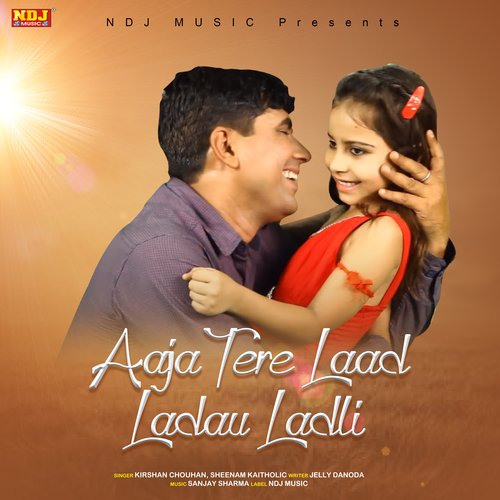 Aaja Tere Laad Ladau Ladli Sheenam Katholic MP3 Download