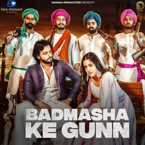 Badmasha Ke Gunn Anjali 99 MP3 Download
