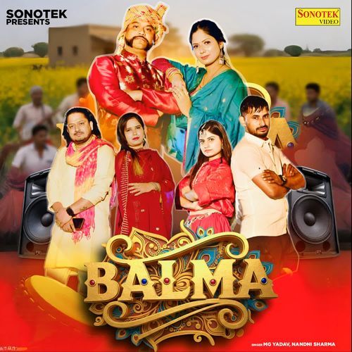Balma Nandni Sharma MP3 Download