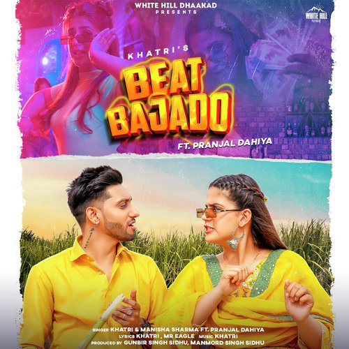 Beat Bajado Manisha Sharma MP3 Download