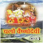 Priyesh Vakil Songs MP3 Download