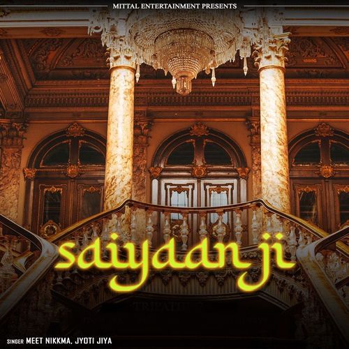 Saiyaan Ji Jyoti Jiya MP3 Download