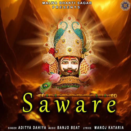 Saware Aditya Dahiya MP3 Download