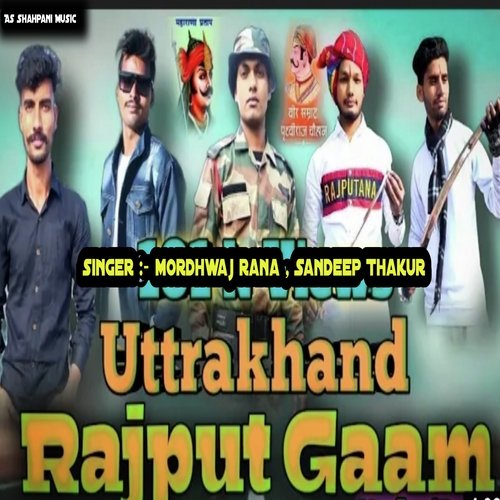 Uttarakhand Rajput gaam (Haryanvi) Sandeep Thakur MP3 Download