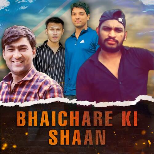 Bhaichare Ki Shaan (feat. Mg Yadav, Kalu Yadav) Mahesh Kumar MP3 Download