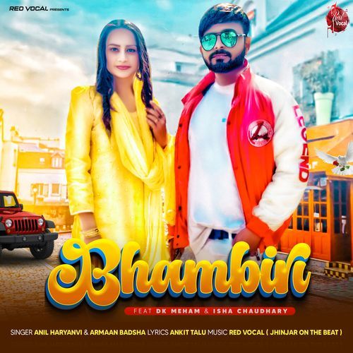 Bhambiri Aarman Badsha MP3 Download