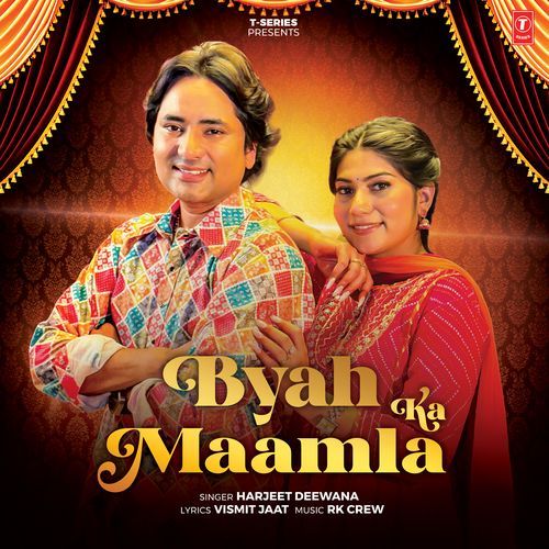 Byah Ka Maamla Harjeet Deewana MP3 Download