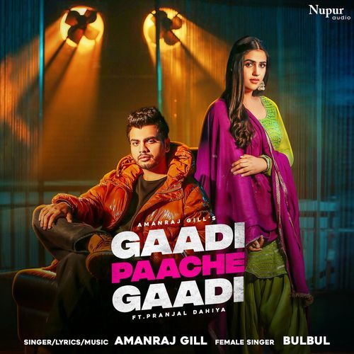 Gaadi Paache Gaadi Bulbul MP3 Download