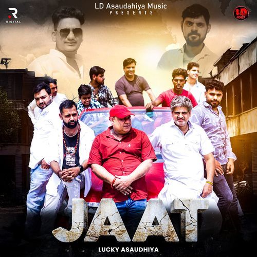 Jaat Lucky Asaudhiya MP3 Download