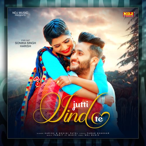 Jutti Jind Te Harish MP3 Download