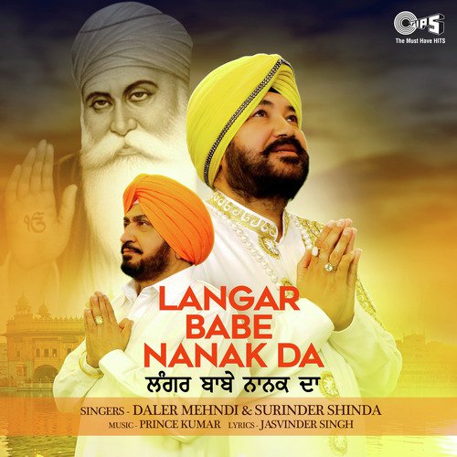 Prince Kumar Songs MP3 Download