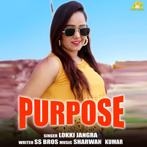 Purpose Lokki Jangra MP3 Download