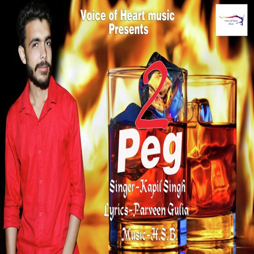 2 Peg Kapil Singh MP3 Download