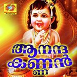 Sadhika Songs MP3 Download