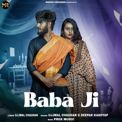 Baba Ji Deepak Kashyap MP3 Download