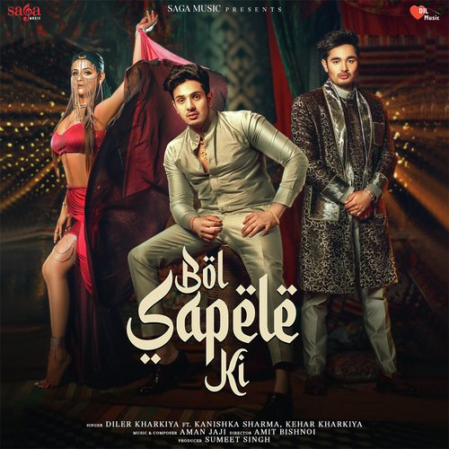 Bol Sapele Ki Diler Kharkiya MP3 Download