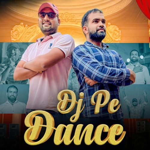 DJ Pe Dance KD Jaat MP3 Download